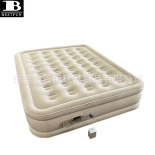 Charging and discharging integrated battery air pump automatic inflatable bed double portable air bed household outdoor air bed