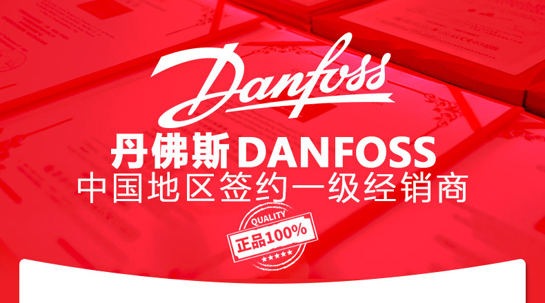 详情页修改_01