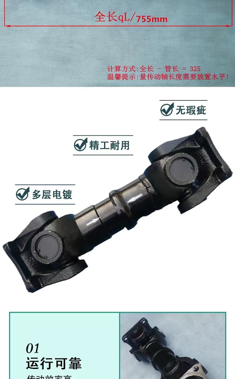 微信图片_202410261452222.jpg