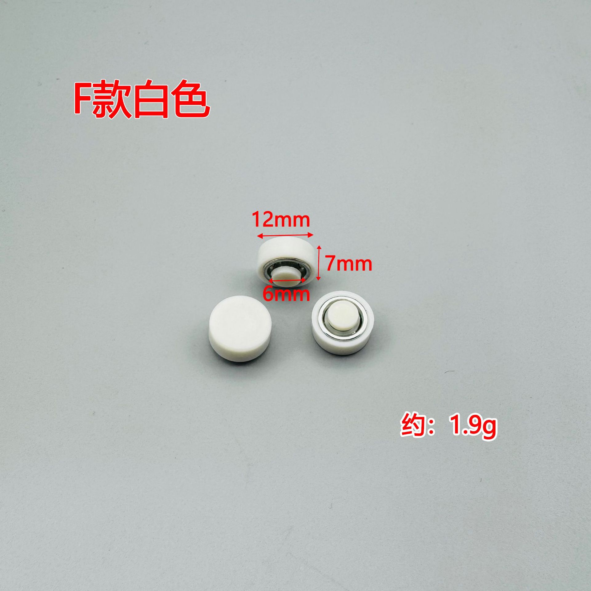 White bearing