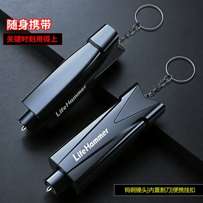 hammer, seatbelt cutter, mini – Qəza çəkici