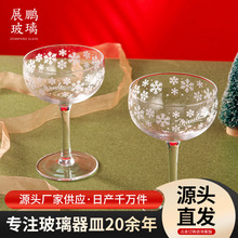 ������_ѩ�����t�Ʊ�����������ư��R�����uβˮ�������������l