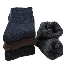 秋冬羊毛袜 松口羊毛男袜 男款加厚 秋冬超保暖中筒兔羊毛男袜批