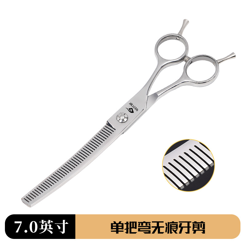 Tijeras para mascotas profesionales de 7 pulgadas dientes rectos tijeras de hueso de tiburón tijeras para perros Teddy Boomerang set de herramientas de corte de pelo