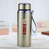 Handheld capacious glass stainless steel, tea suitable for men and women with glass, lifting effect