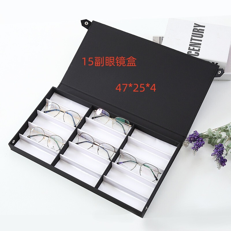 15-Slot Glasses Display Case Storage Box for 15 Pairs of Sunglasses, In-Stock Cross-Border Hot-Selling Model 15-Slot Glasses Display Case Storage Box for 15 Pairs of Sunglasses, In-Stock Cross-Border Hot-Selling Model