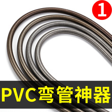 弹簧弯管器电工地暖手动4分16线管25pvc32穿线塑料管加长电线专用