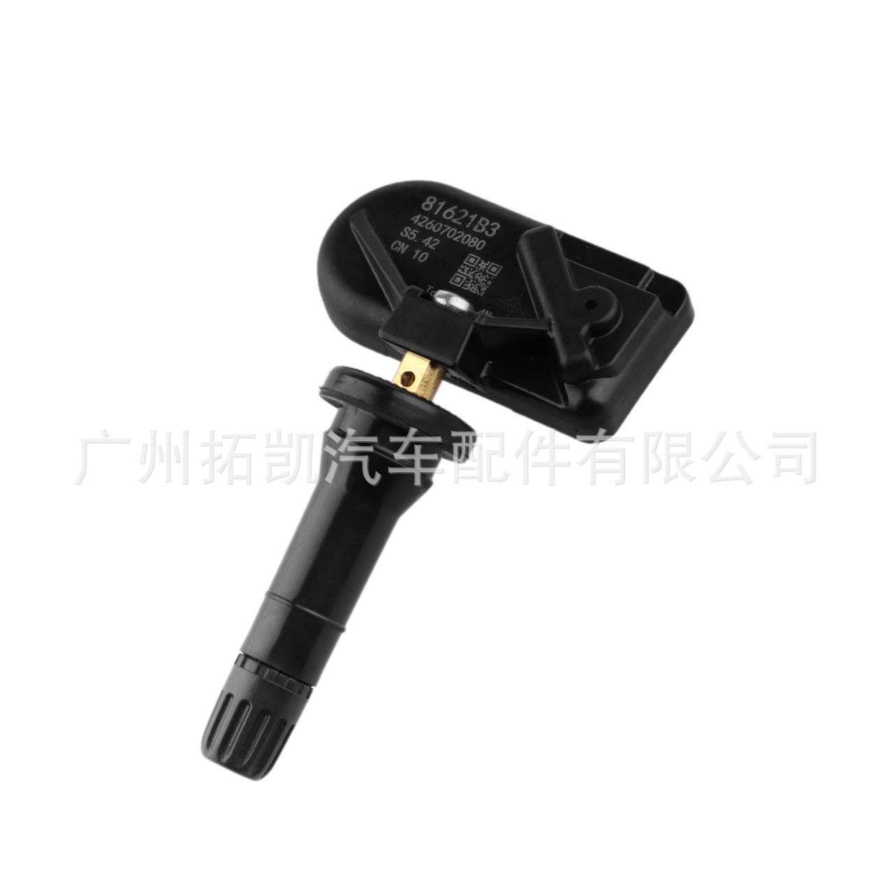 4260702080 Toyota Sensor de presión de neumáticos para Toyota Toyota Monitor de presión de neumáticos Accesorios de coche