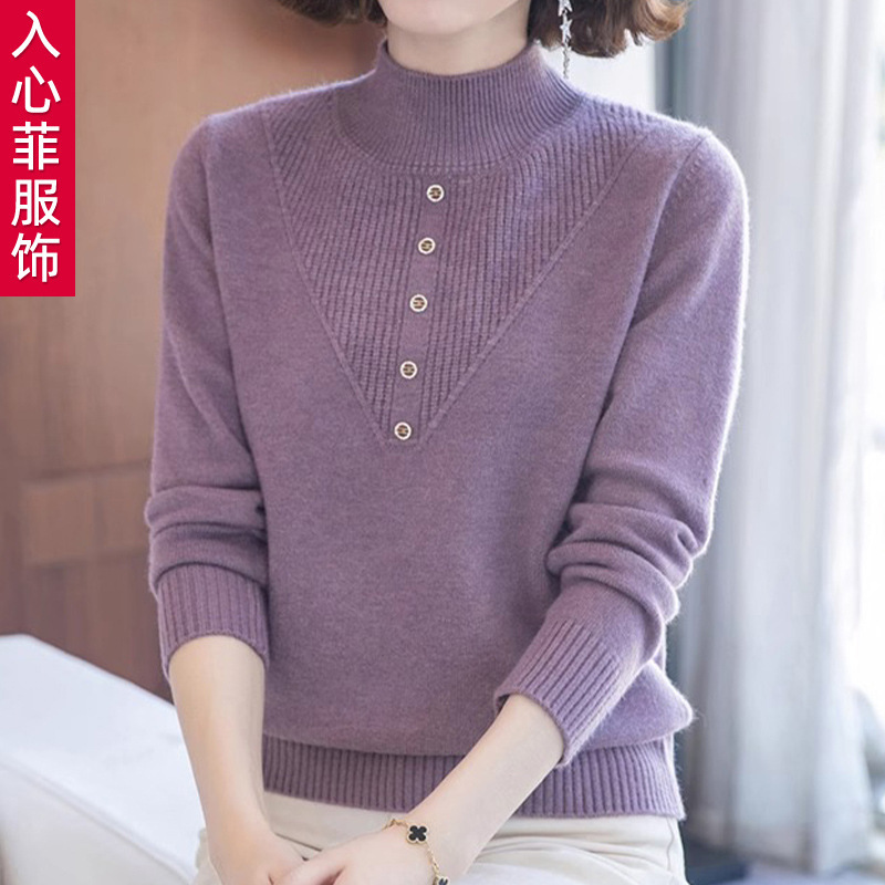 Mother's Clothing Autumn and Winter Half-Turtleneck Sweater for Women 2025 New Thickened Inner Layer for Middle-Aged and Elderly Stylish Base Shirt