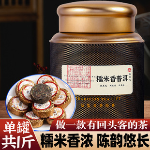 �ն������Ŵ����С���b���������Ř��ն�����С����ɢ�b500g