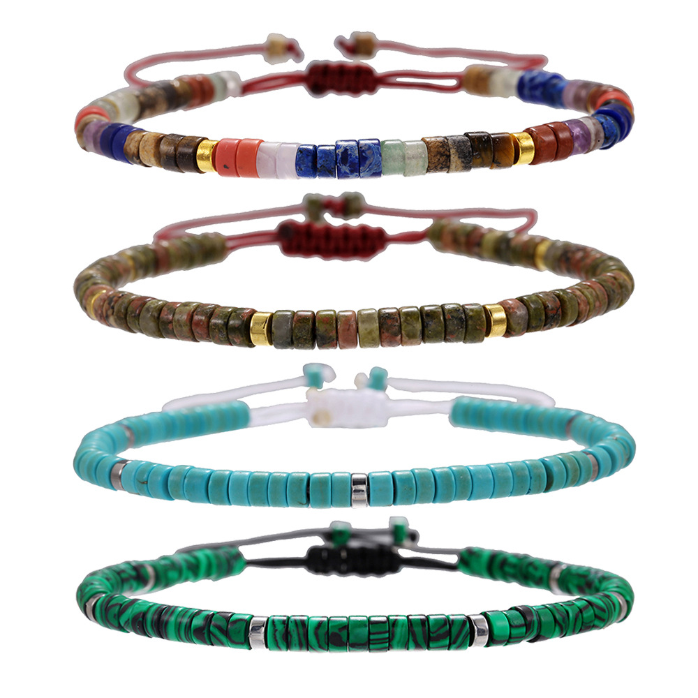 turquoise woven beaded bracelet handmade