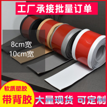 pvc���_�� ���z���_����_�� ���z�N�_����ˮ��߅�l ��ȹ��ճ�Ǿ�