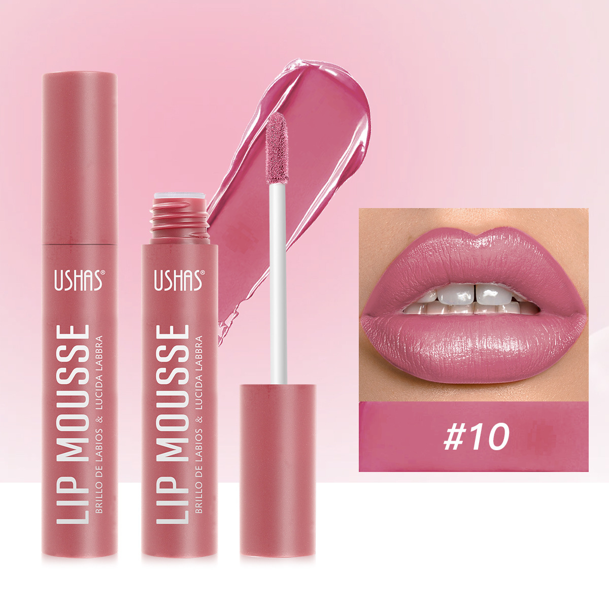 USHAS Europa y los Estados Unidos transfronterizos ahora mate a largo plazo impermeable brillo Amazon esmalte labial UC033A + B