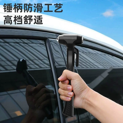 Qəza çəkici, 3-in-1 Multifunctional Car Emergency Long-Handle