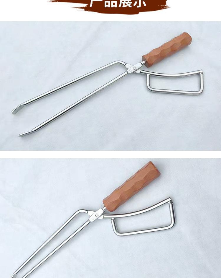 不锈钢碳夹子 碳火钳户外野营鸭嘴钳