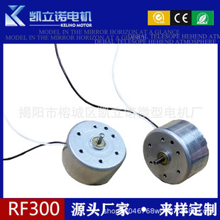 300늙C �M���}�R�_ DVD�R�_ ΢��늙C ����R�_