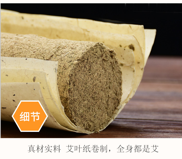 Moxa Sticks Ai Tiao 艾条 3-Year Aged Stone-Ground Moxibustion Rolls 10 Pack for Home Warming Therapy specifications