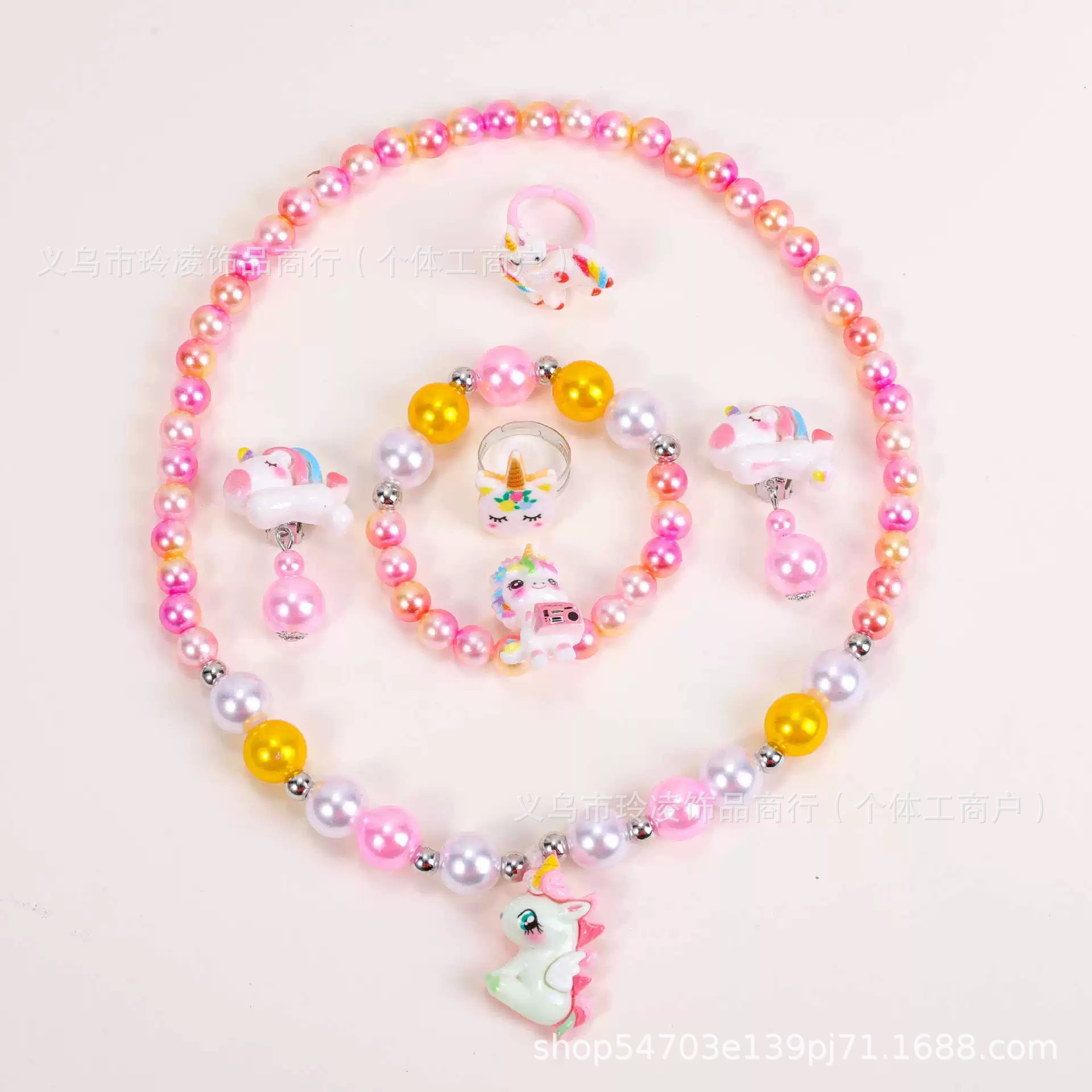 Popular Cute Rainbow Unicorn Bead Necklace for Little Girls, Great Value Necklace and Bracelet Set for Girls