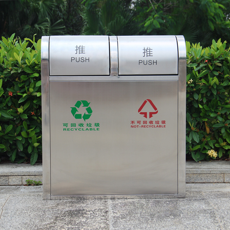 摇盖式304不锈钢分类垃圾桶厂家 户外社区有盖金属分类垃圾回收箱
