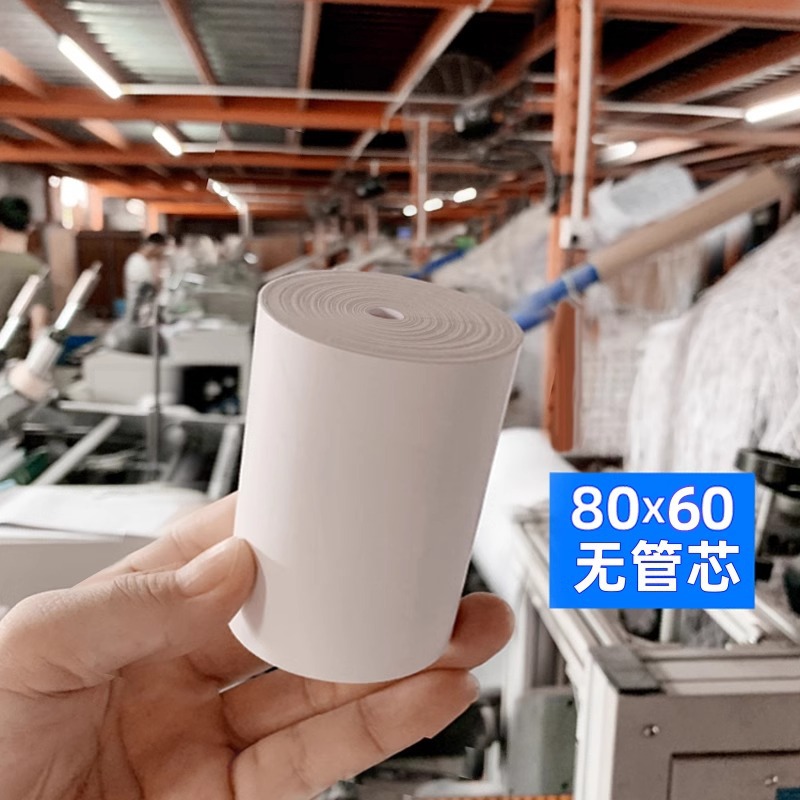 80*60*22,5 M/rollo sin núcleo de tubo