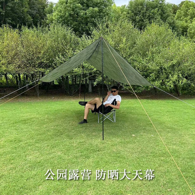 Camouflage canopy, rainproof multifunctional sunshade tent, outdoor ground cloth, essential for travel, convenient foldable canopy for outdoor use