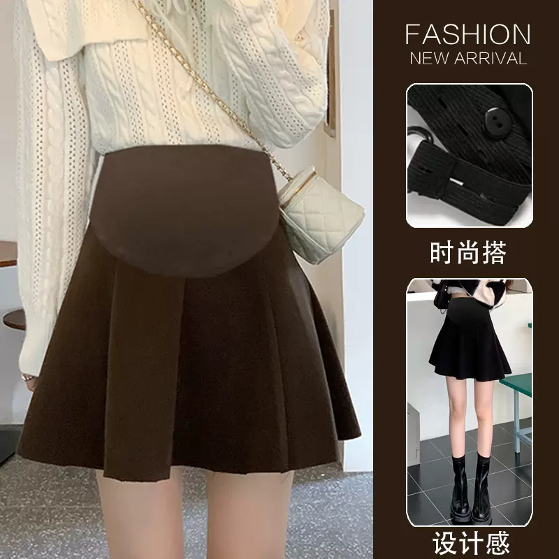 现货孕妇毛呢短裙秋冬季配毛衣小个子外穿百搭高腰a字短裙防走光