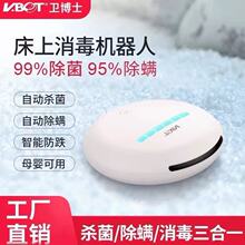 �Ԅӳ��\�x���ϼ����Ԅ����⾀�����o����yȫ�Ԅӳ��\�C����