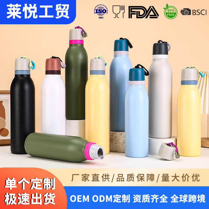 跨境304不锈钢吸管保温杯户外健身运动水壶便携式手提双饮可乐瓶