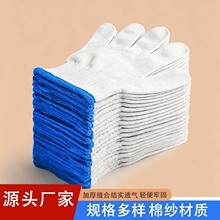 �ڱ������޾����׹����Ӻ�������ɫ������ĥ���޾��S�����l