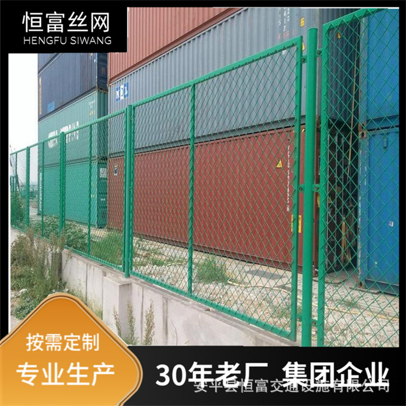 钢板网护栏 菱形孔围栏网 高架桥下保税区金属栅栏 斜方孔护栏网
