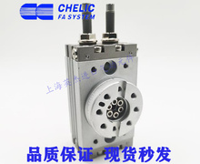 CHELIC������ԭ�bRTB10 RTB20 RTB30 RTB50 RTB70-SD2-A2�������