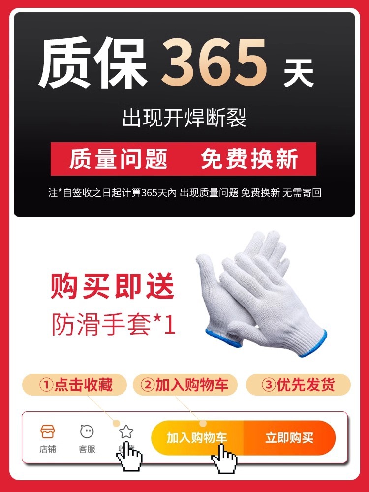 pequeña azada vegetal doméstica agrícola azada de hierba de acero de manganeso herramienta agrícola antiguo herramienta de excavación de hierbas raspadora de césped