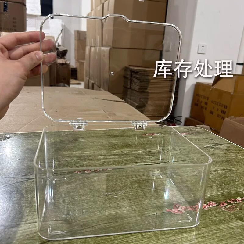 茶具收纳盒带盖防尘透明茶几桌面茶叶茶杯整理存放功夫茶壶置物架|undefined