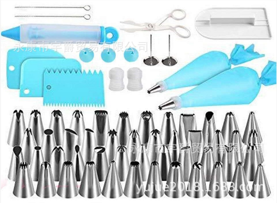 Factory stainless steel piping nozzle set decorator decorating bag decorating tools boxed cake baking utensils