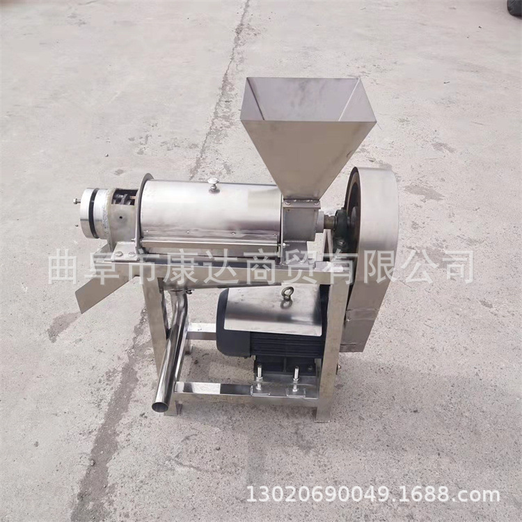 不锈钢榨汁破碎机 果汁饮料打浆机  小型0.5吨榨汁机器