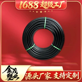 PE管;其他电子制造;波纹管