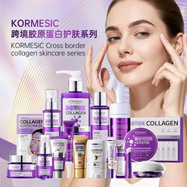 贴片面膜;洁面产品;其他身体护理