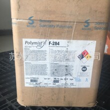 索尔维聚四氟乙烯白色粉末 F5AEXR添加到塑料 橡胶 硅胶提高耐磨