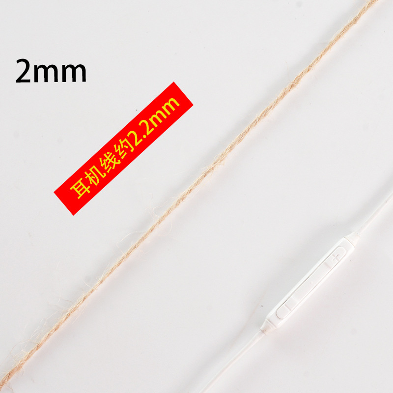 Diameter 2mm 200 m