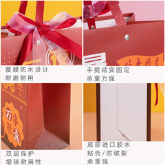 一夜暴富禮品袋創意文字祝福新年禮品袋生日禮物手提伴手禮紙袋子