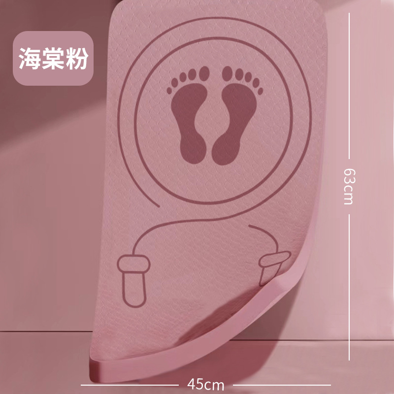 베고니아 파우더