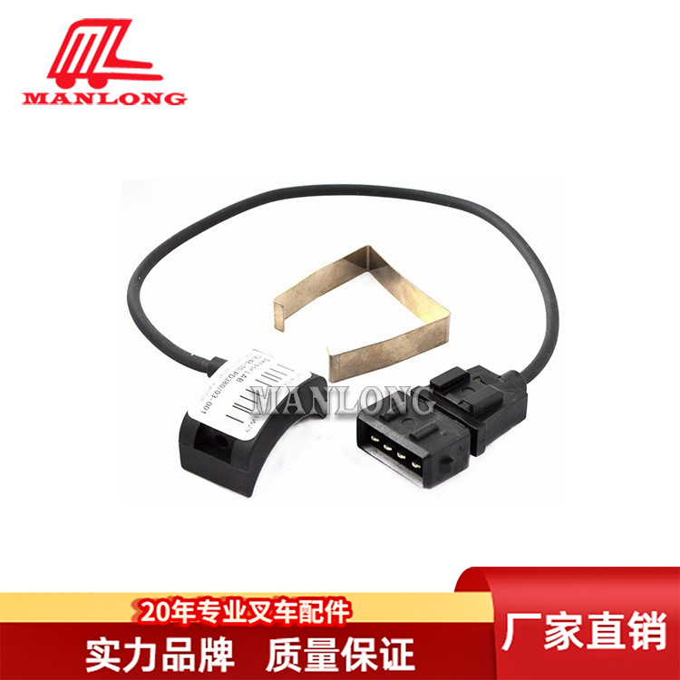 林德叉车配件适用335 336/ 346 386 324方向传感器7917415687出口