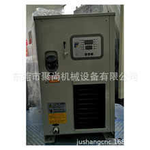 HABOR 台湾哈伯油冷机 油冷却机 冷油机 风冷式油冷机HBO-250PTSB