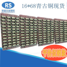 �f���^16*68����~�D���^�f�򹝵̓r��Ʒ�|���������^�����