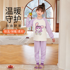 Children's winter warm two-piece set with pure cotton innerwear, thick winter girls' cotton warm autumn and winter set, trendy wholesale