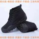 Training shoes [postage] factory wholesale men's and women's construction site shoes labor protection shoes rubber shoes cloth shoes liberation shoes training shoes men's shoes