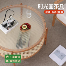 舜伊家具网红樱桃木藤编茶几小户型客厅套几高颜值多功能组合家具