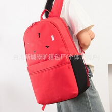 �羳�p����¿�r�НM�����\����Ů�w��J�W���������������б���