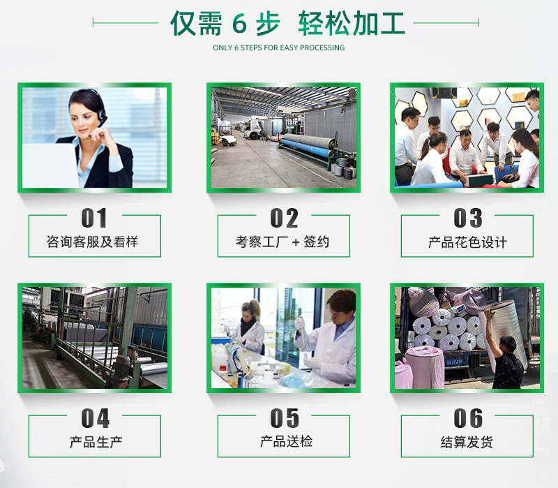 微信图片_20221106111510