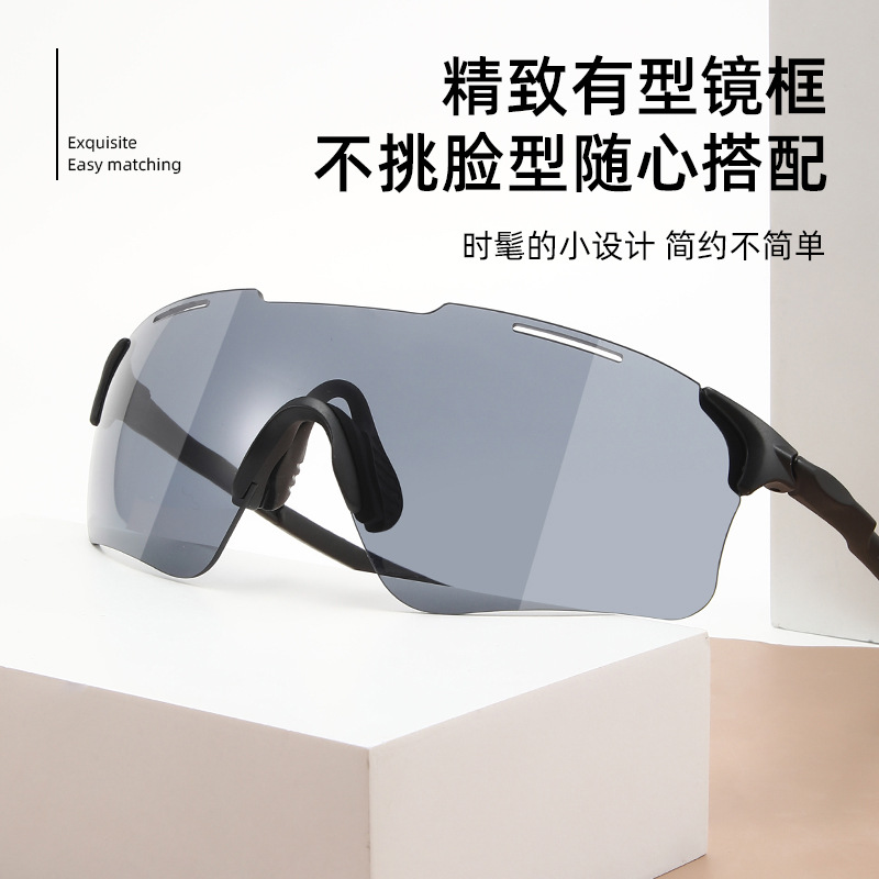 Gafas de Ciclismo para Día y Noche de PC para Deportes al Aire Libre
